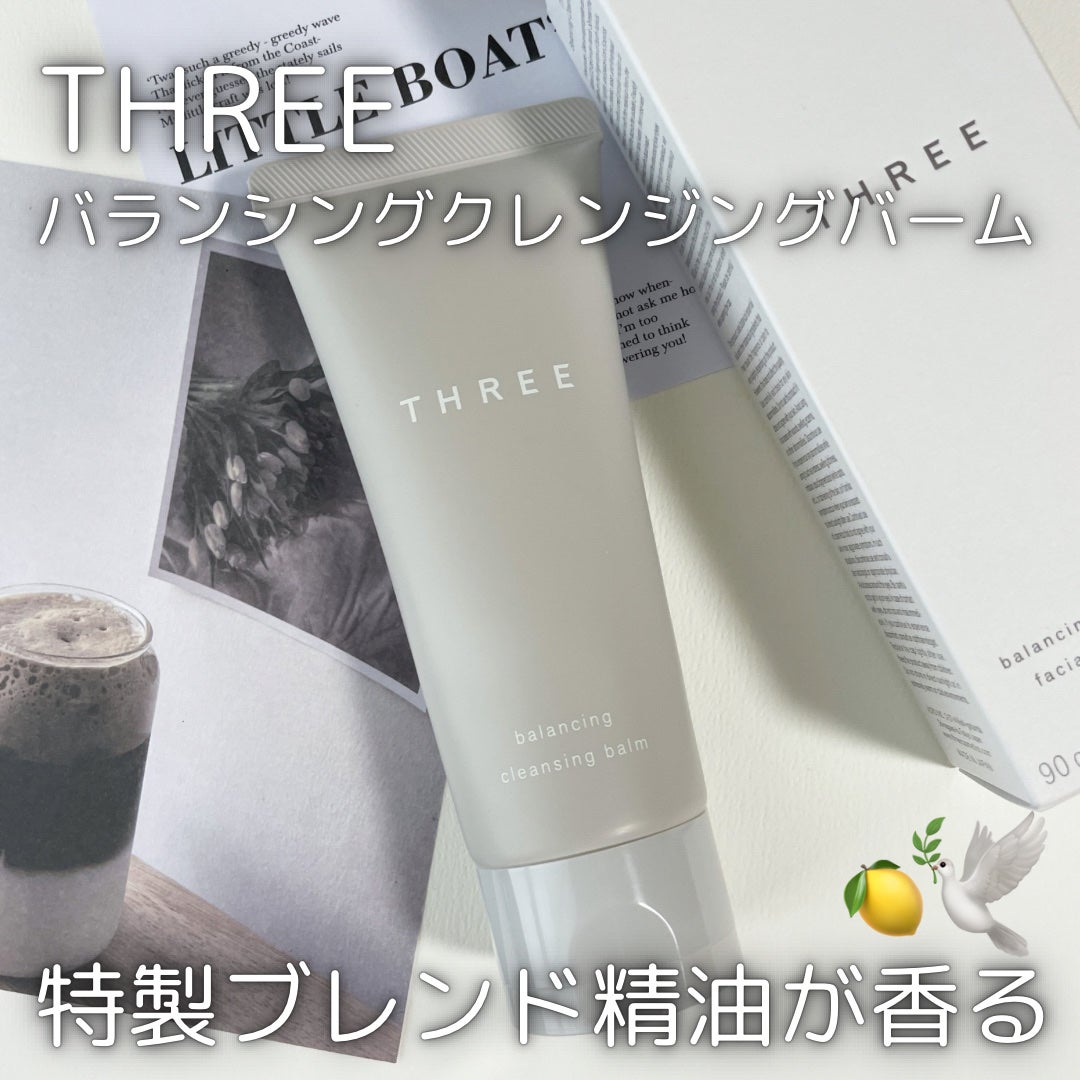 THREE バランシング クレンジング バーム/THREE/クレンジングバームを使ったクチコミ(1枚目)