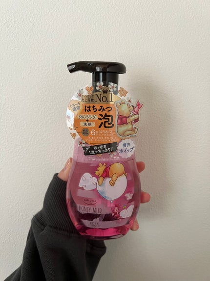 クレンジングフォーム(ハニーマイルド)/ソフティモ/洗顔フォームを使ったクチコミ(2枚目)