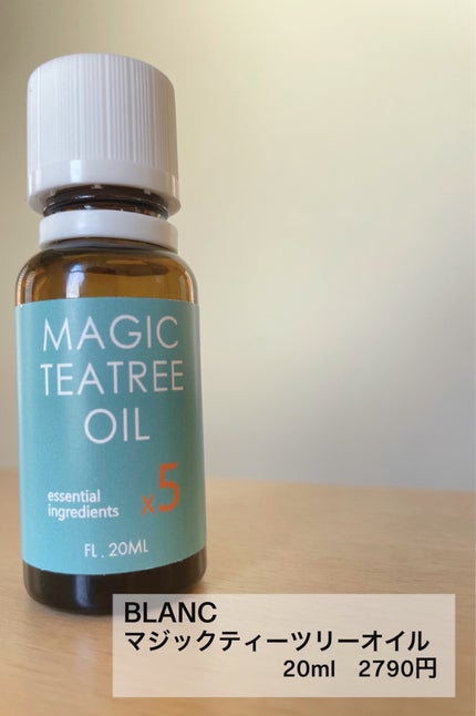 マジックティーツリーオイル/ブラン/フェイスオイルを使ったクチコミ(2枚目)