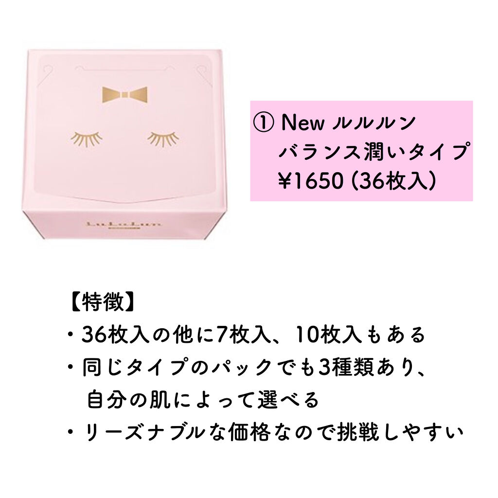 ティーツリーケアソリューション アンプルマスクJEX/MEDIHEAL/シートマスク・パックを使ったクチコミ（2枚目）