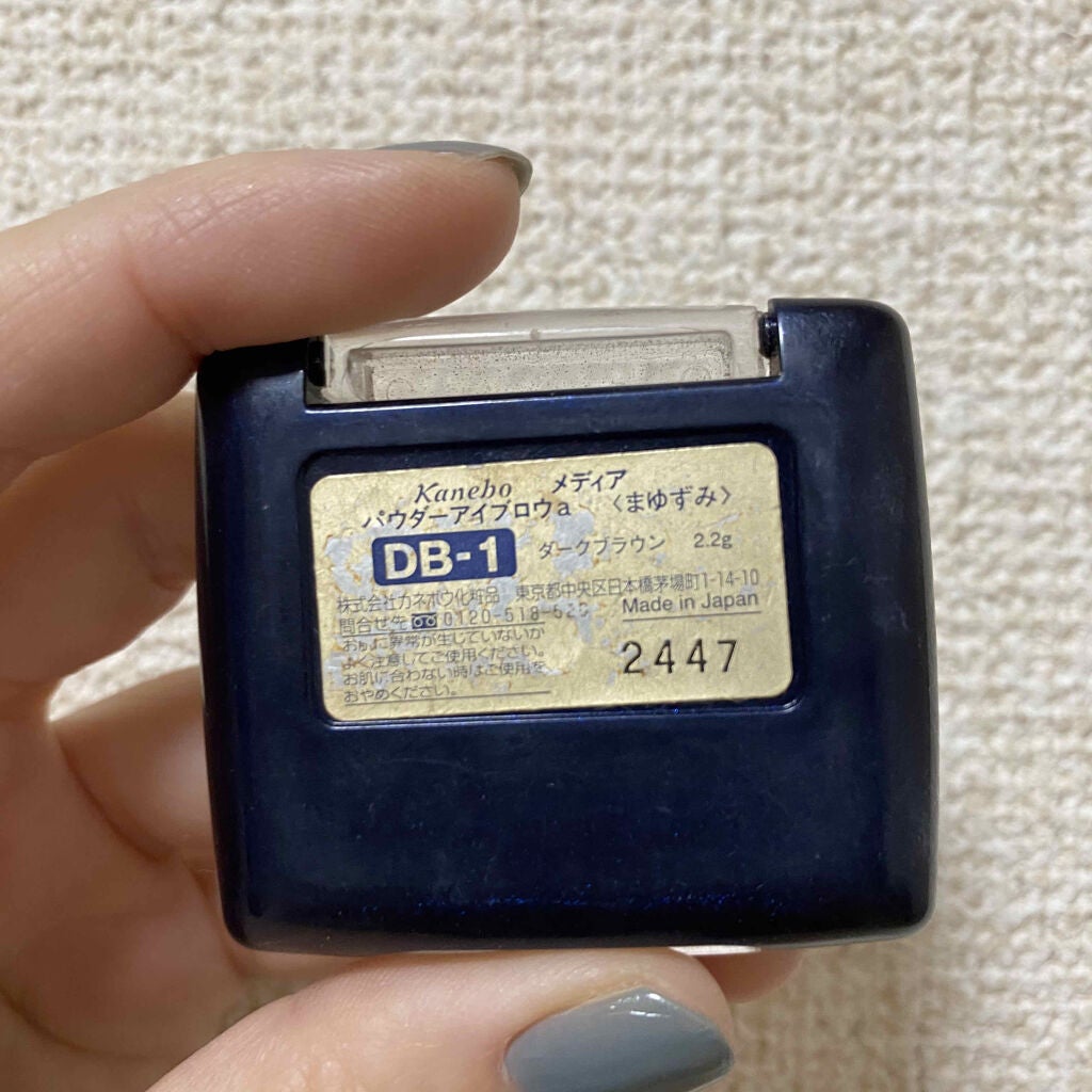 パウダーアイブロウa/media/パウダーアイブロウを使ったクチコミ(2枚目)