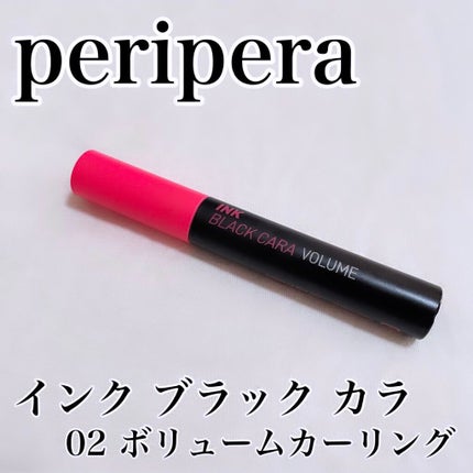 インク ブラック カラ/PERIPERA/マスカラを使ったクチコミ(1枚目)
