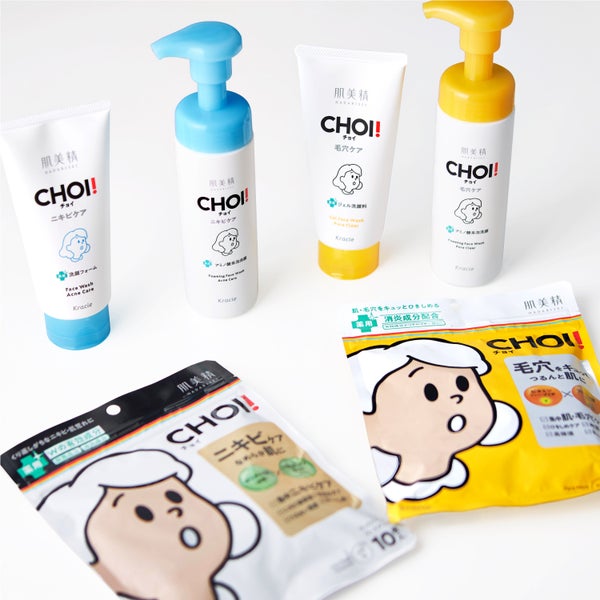 毛穴もニキビも【CHOI】にお任せ。ドラストで手に入る!推しスキンケアの画像