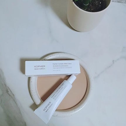 CUREPAIR MELA CREAM /KOPHER/フェイスクリームを使ったクチコミ(2枚目)