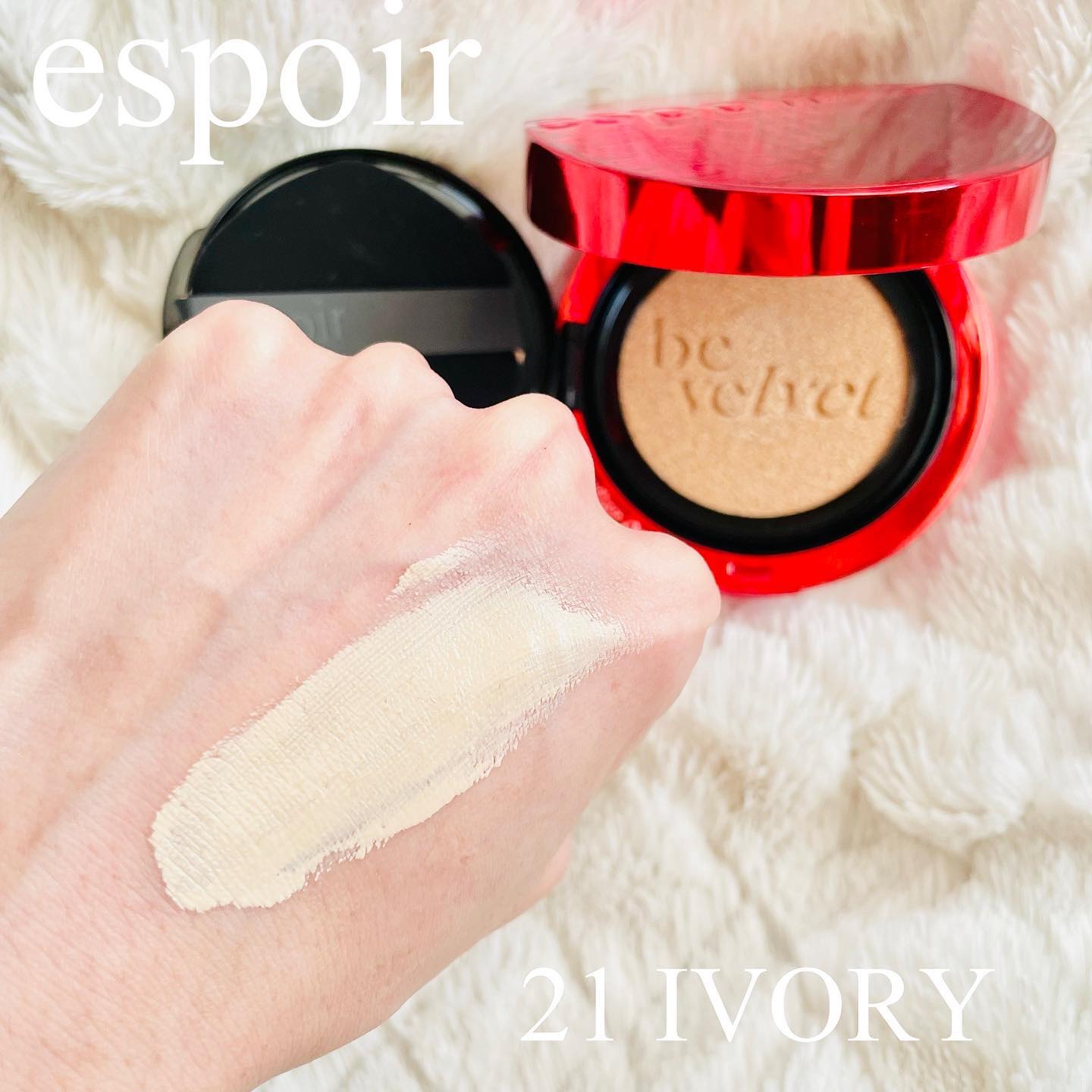 プロテーラービーベルベットカバークッション/espoir/クッションファンデーションを使ったクチコミ（3枚目）