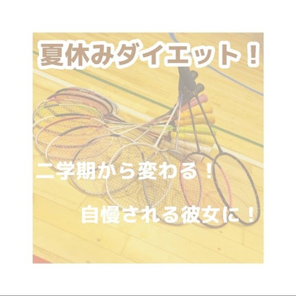 自己紹介/雑談/その他を使ったクチコミ(1枚目)