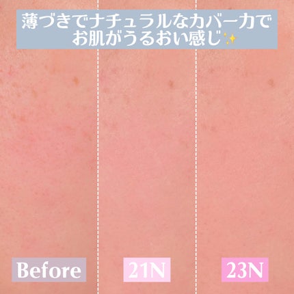 ブリージンググロークッション/Healus/クッションファンデーションを使ったクチコミ(8枚目)