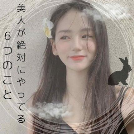 贅沢泡とろ 入浴料 ジュエリーローズの香り/お湯物語/保湿系入浴剤を使ったクチコミ(1枚目)