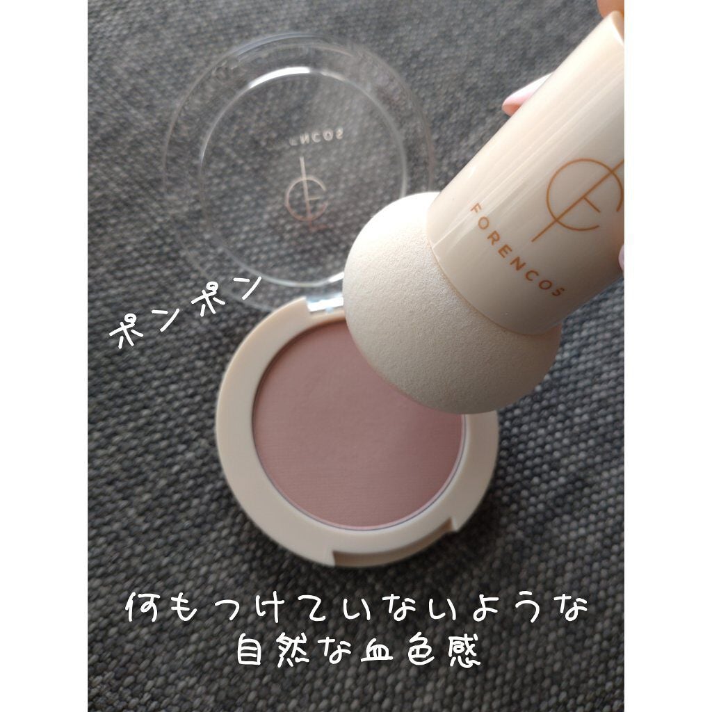 ピュアブラッシャー パフ付き/フォレンコス/パウダーチークを使ったクチコミ(2枚目)
