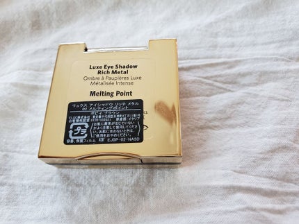 リュクスアイシャドウ/BOBBI BROWN/単色アイシャドウを使ったクチコミ(3枚目)
