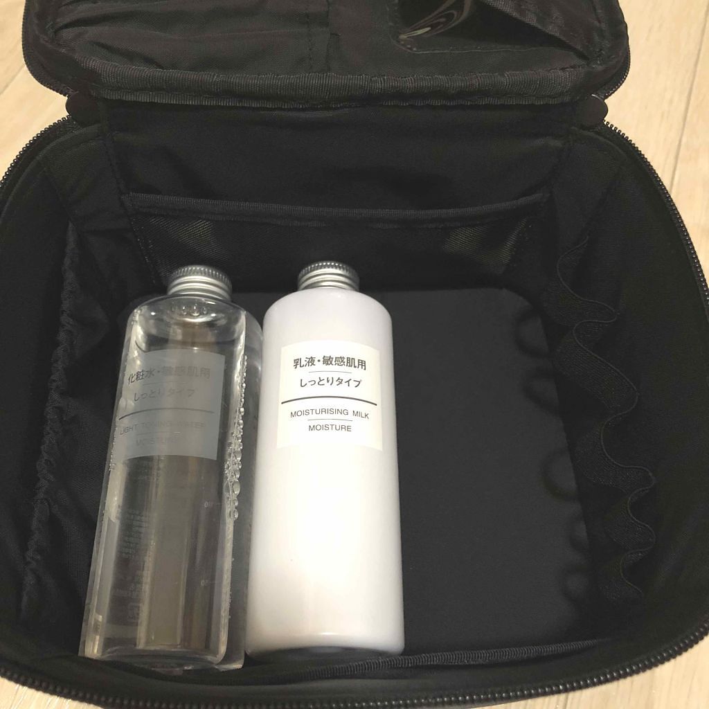 ナイロンメイクボックス・S(旧)/無印良品/化粧ポーチを使ったクチコミ(3枚目)