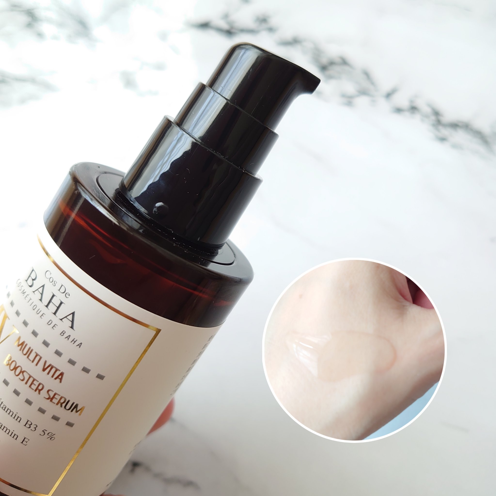 MVマルチビタ導入美容液/コスデバハ/美容液を使ったクチコミ（2枚目）