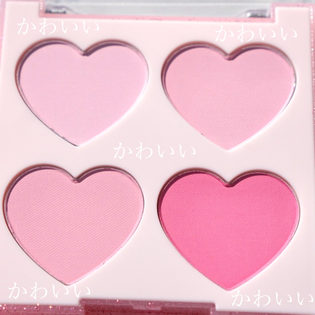 ブレンディングムードチーク 14 ラブハート/dasique/パウダーチークを使ったクチコミ（2枚目）