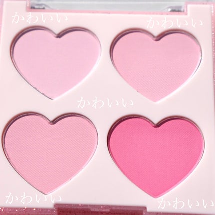 ブレンディングムードチーク 14 ラブハート/dasique/パウダーチークを使ったクチコミ(2枚目)