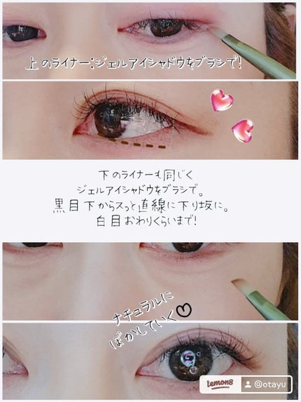 ããã!𫊠on LIPS ãããã§ãããŒãèŠããããã®ã¿ã¬ç®å°é·ã©ã€ã³ç§ã6.7幎ãããå..ãïŒ4æç®ïŒ