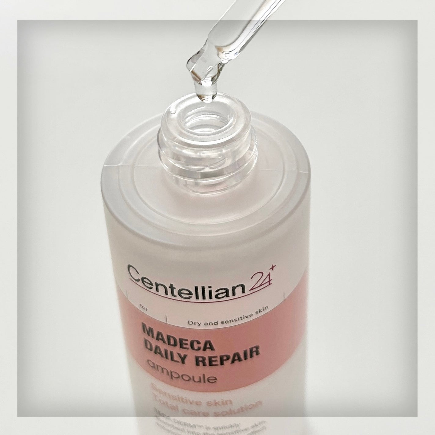 マデカデイリーリペアアンプル/センテリアン24/美容液を使ったクチコミ(6枚目)