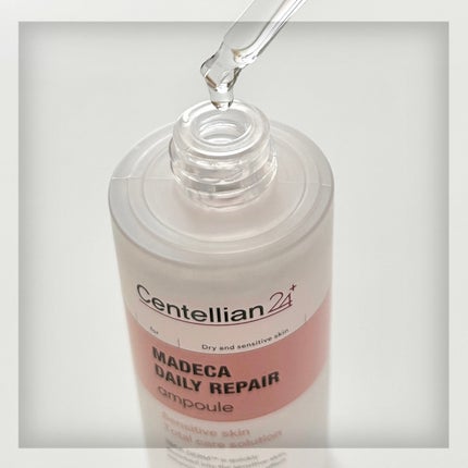 マデカデイリーリペアアンプル/センテリアン24/美容液を使ったクチコミ(6枚目)