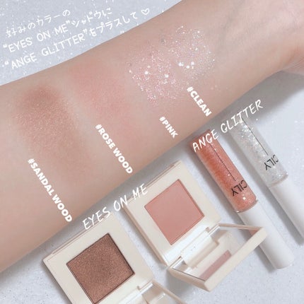 アイズオンミー/CILY/単色アイシャドウを使ったクチコミ(5枚目)