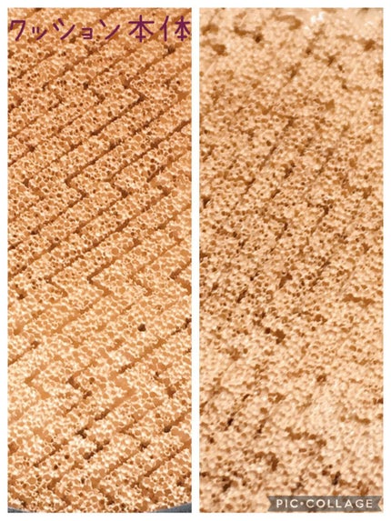 HYPER PROTECTION CUSHION FOUNDATION/PONY EFFECT/クッションファンデーションを使ったクチコミ(4枚目)