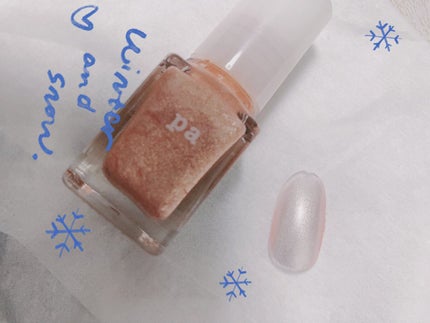 ミニネイル/パラドゥ/マニキュアを使ったクチコミ(4枚目)