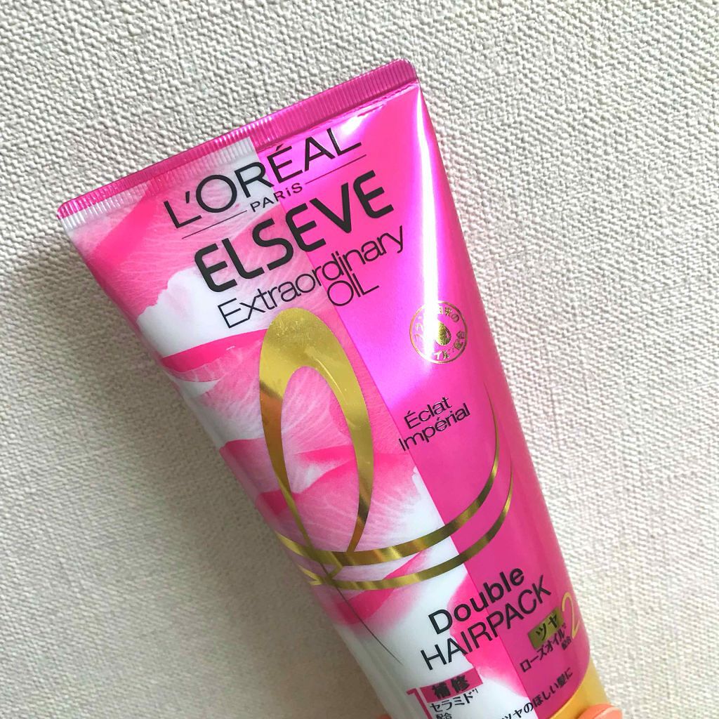 エクストラオーディナリー オイル ダブルヘアパック さらさらシャイン/ロレアル パリ/ヘアマスク・ヘアパックを使ったクチコミ(1枚目)