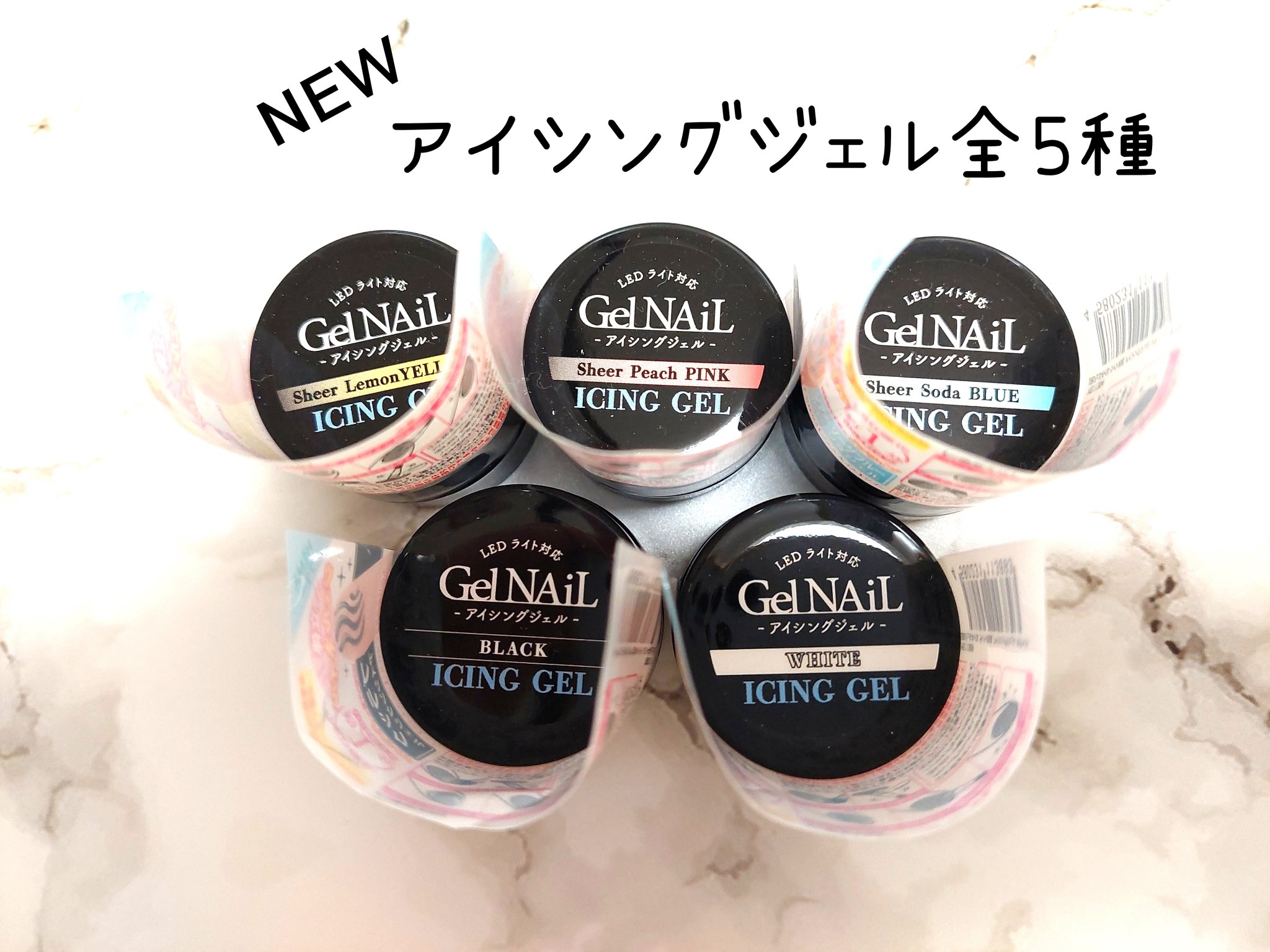 ネイルパーツ/セリア/ネイルチップ・パーツを使ったクチコミ（2枚目）