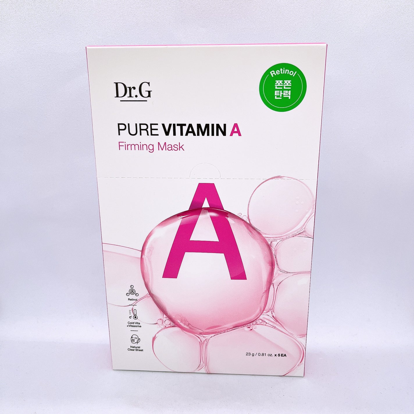 ドクタージー ピュア ビタミンC ブライトニングマスク/Dr.G/シートマスク・パックを使ったクチコミ(1枚目)