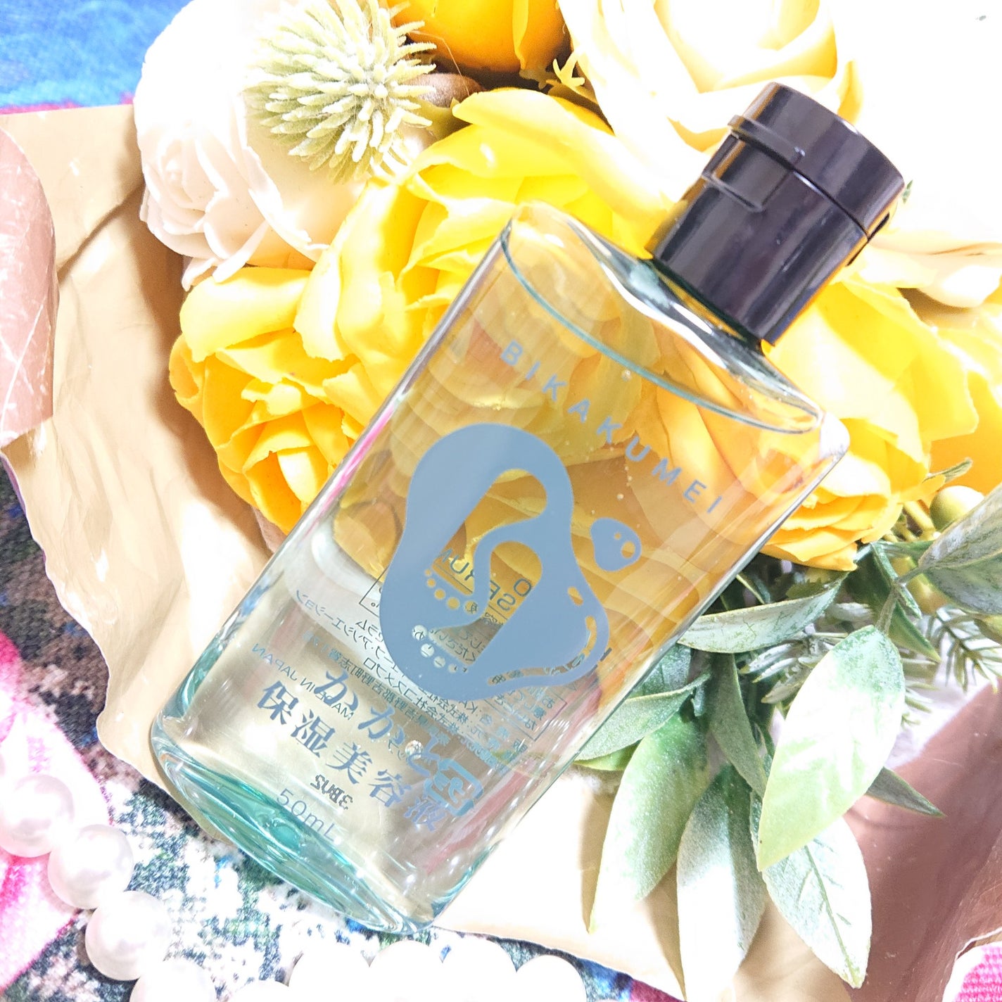 かかと保湿美容液/BIKAKUMEI/レッグ・フットケアを使ったクチコミ(2枚目)