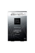 メラノショット W マスク ONE BY KOSE