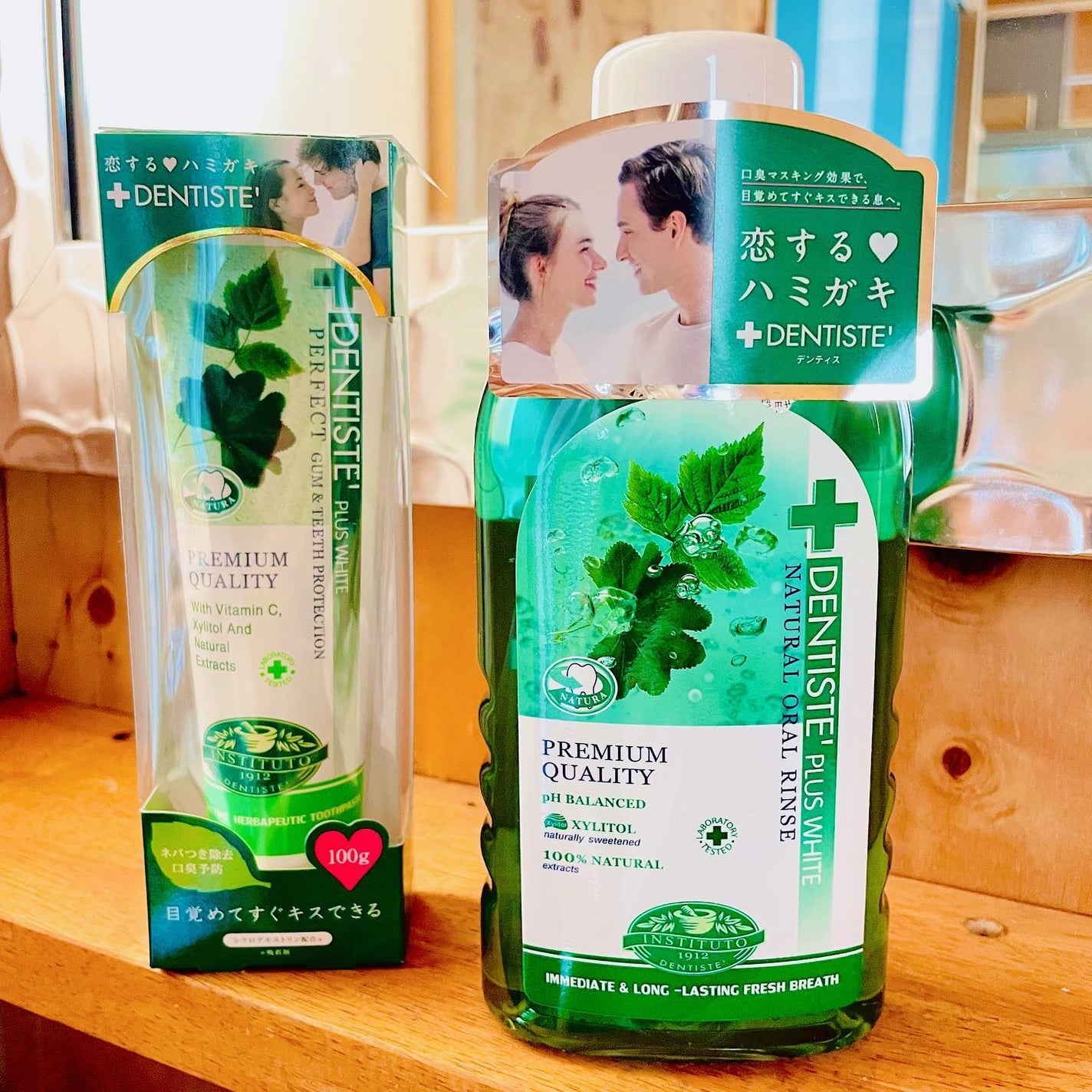 デンティス チューブタイプ/デンティス/歯磨き粉を使ったクチコミ(4枚目)