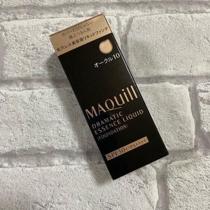 ドラマティックエッセンスリキッド/マキアージュ/リキッドファンデーションを使ったクチコミ(4枚目)