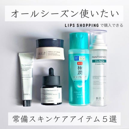 パンテノール シカ バリヤークリームミスト/BIOHEAL BOH/ミスト状化粧水を使ったクチコミ(1枚目)