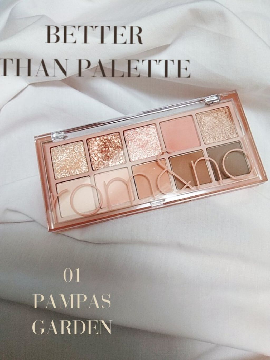 ベターザンパレット/rom&nd/アイシャドウパレットを使ったクチコミ（1枚目）