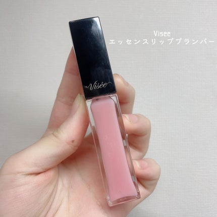 エッセンス リッププランパー/Visée/リッププランパーを使ったクチコミ(2枚目)