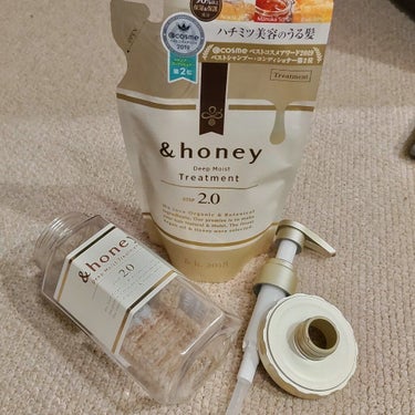 ディープモイスト シャンプー1.0／ヘアトリートメント2.0 ヘアトリートメント（詰替）350g/&honey/シャンプー・コンディショナーを使ったクチコミ（1枚目）