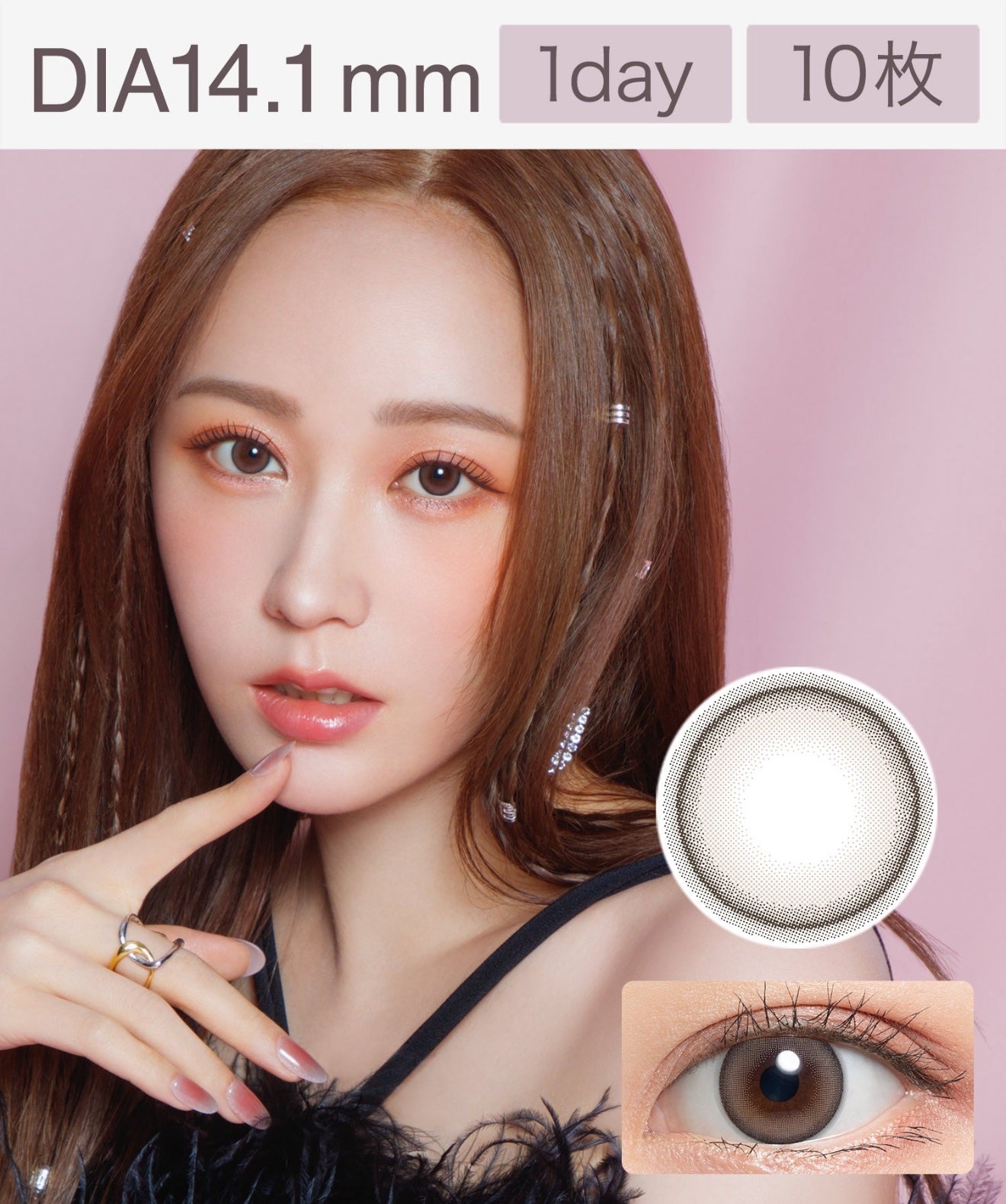 -ËËð¯ðŠð®ðŠð€ð©ð¢ð¯ ãã©ããããŸãðÂŽË- on LIPS ãããã¥ã©ã«ã ãã©æãç®ãªãã裞çŒä»¥äžã®ç³ãæŒåºâHARNE1d..ãïŒ1æç®ïŒ