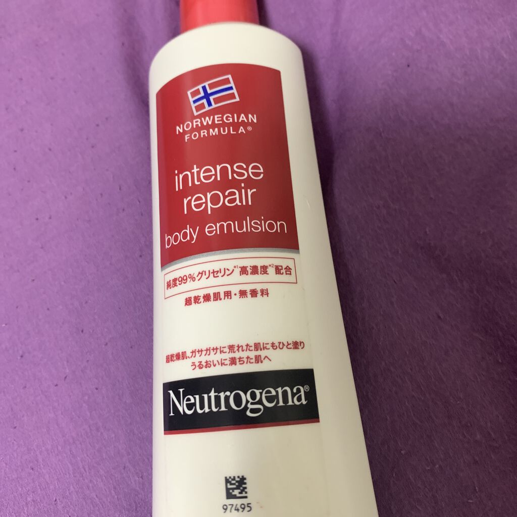 試してみた】ノルウェー フォーミュラ インテンスリペア ボディバーム