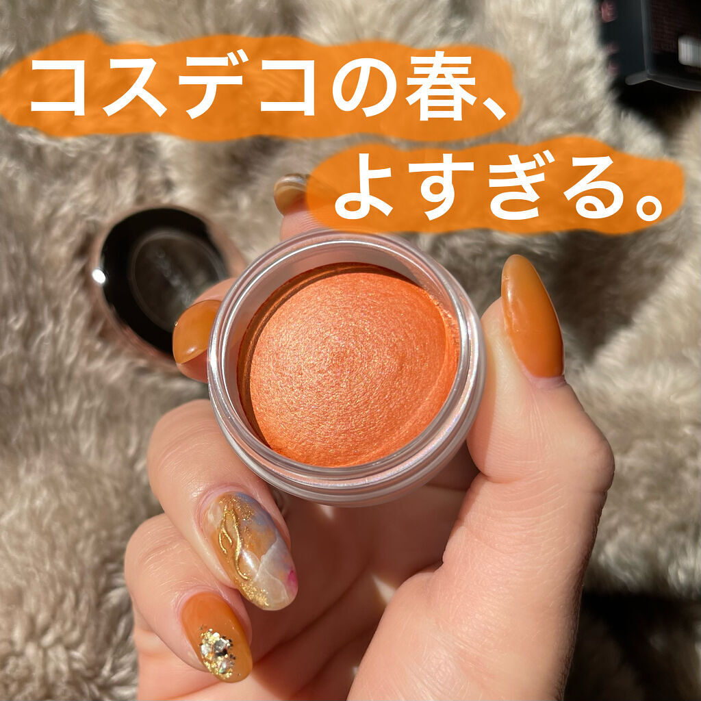 アイグロウ ジェム OR281/DECORTÉ/ジェル・クリームアイシャドウを使ったクチコミ（1枚目）