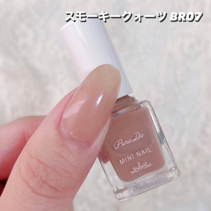 ミニネイル/パラドゥ/マニキュアを使ったクチコミ(9枚目)