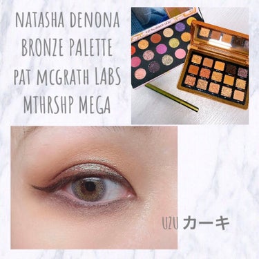 BRONZE PALETTE/Natasha Denona/アイシャドウパレットを使ったクチコミ（1枚目）