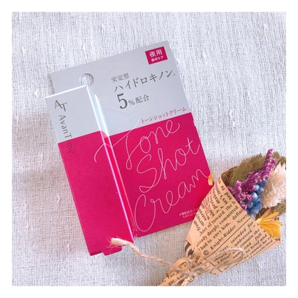 トーンショットクリーム/アバンタイム/フェイスクリームを使ったクチコミ(5枚目)