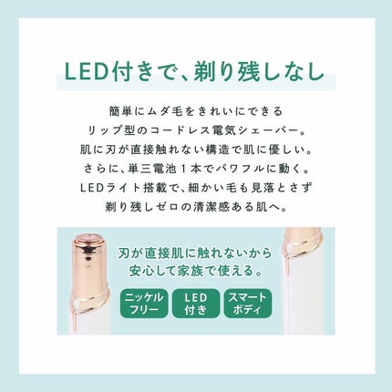 を使ったクチコミ(2枚目)