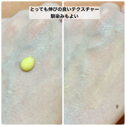 ディープビタCアンプル2.0/MEDICUBE/美容液を使ったクチコミ(3枚目)