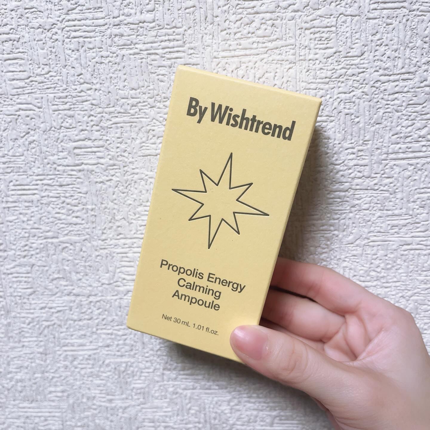 ビタミンA-mazingバクチオールナイトクリーム/By Wishtrend/フェイスクリームを使ったクチコミ（3枚目）