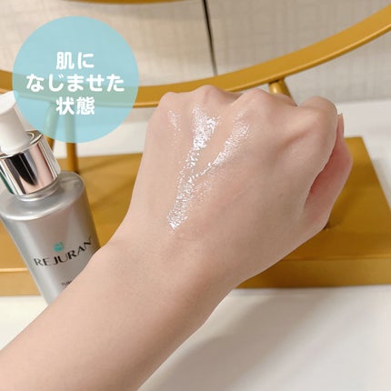ターンオーバーアンプル/REJURAN COSMETICS/美容液を使ったクチコミ(3枚目)