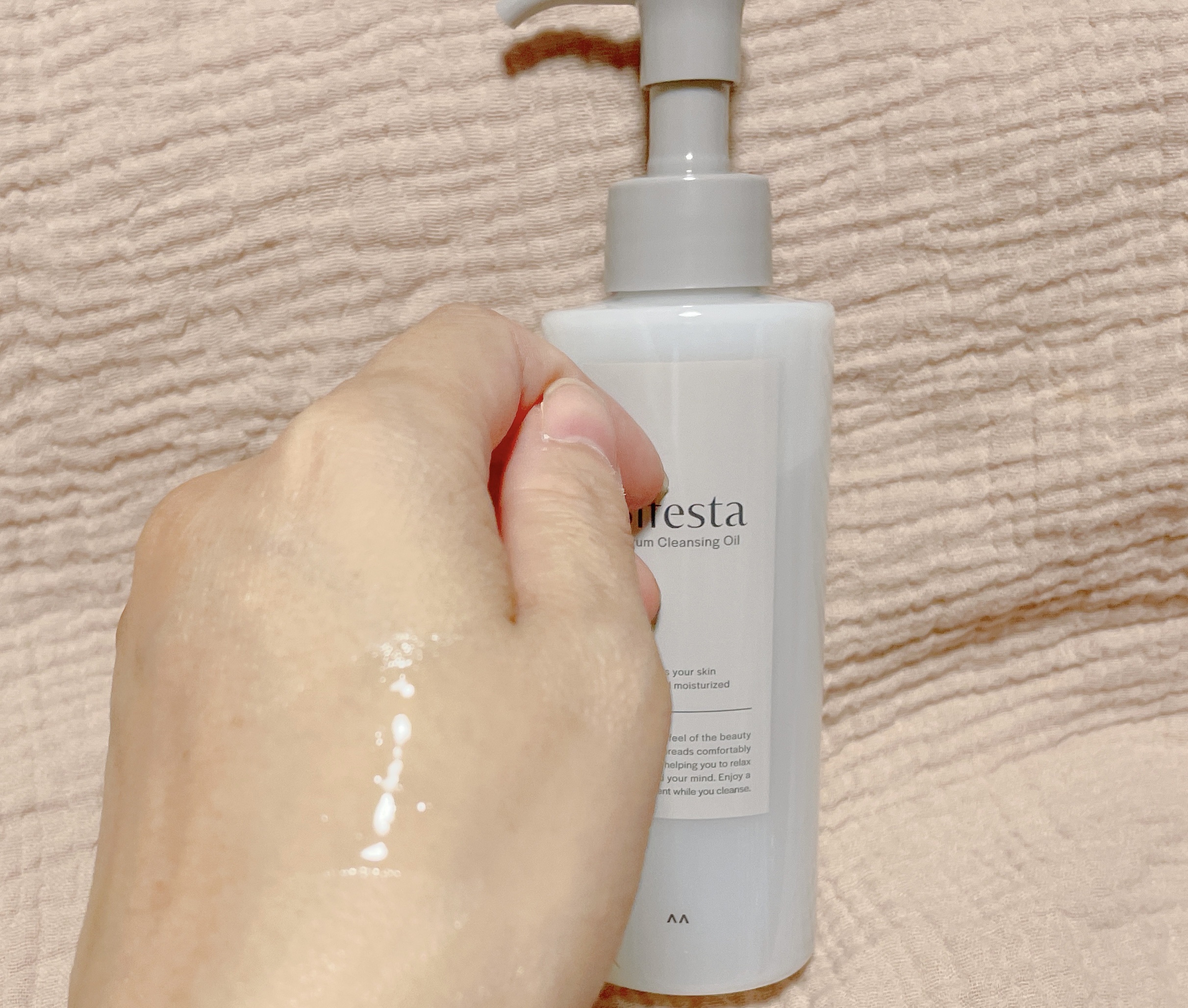 セラムクレンジングオイル/ビフェスタ/オイルクレンジングを使ったクチコミ（2枚目）