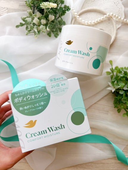 ダヴ クリームボディウォッシュ コンフォートモイスチャー/ダヴ/ボディソープを使ったクチコミ(4枚目)