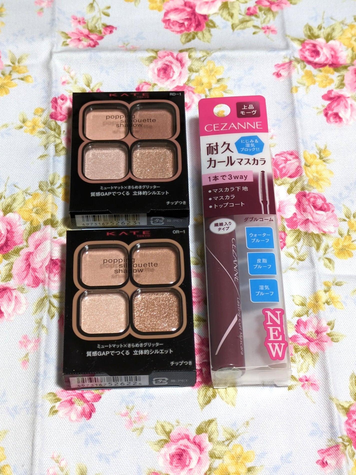 耐久カールマスカラ/CEZANNE/マスカラを使ったクチコミ(2枚目)