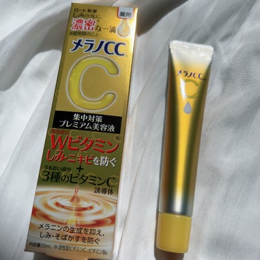 

メラノCC 薬用しみ集中対策 プレミアム美容液


サラッとした液体で塗るとじんわり温かい感じでした🙋🏼‍♂️


軽いニキビの赤みはこれ使ってたら
良くなった気がします🙆🏻‍♀️︎👍🏻

4~5滴