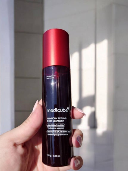 MEDICUBE ボディアクネピーリングショットのクチコミ「§§§
メディキューブ
アクネボディピーリングショット
§.....」(3枚目)